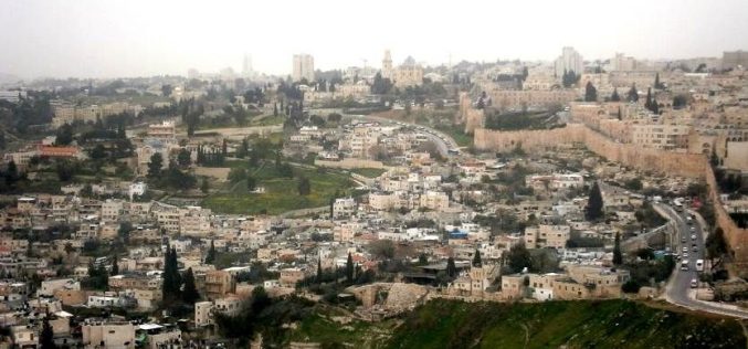 <strong>The Geopolitical Status of Silwan & Ath Thuri</strong>