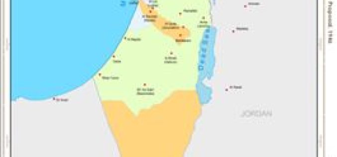(ARIJ) Commemorates the 75th anniversary of<br>the Palestinian ‘Nakba Day’