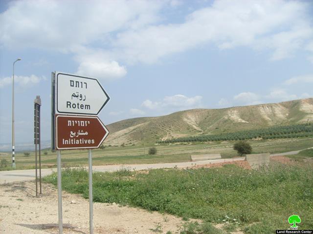 “مستوطنو مستوطنة روتم يستولون على 24 دونما في منطقة المالح  “الأغوار الشمالية