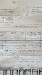 توسيع مستعمرة ” بركان” على حساب أراضي وقفية فلسطينية في بلدة حارس