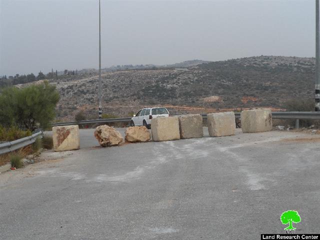 The Israeli Forces close the entrance of Kfar Al-Dik village via road blocks