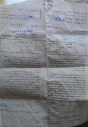 Demolition of agricultural structures in the Hebron village of Halhul