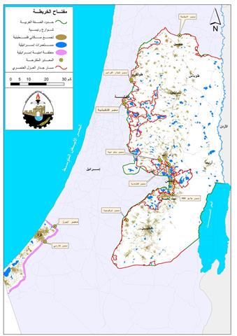 المعابر و البطاقات الذكية   جزء من خطة جدار الفصل العنصري و ليست فكرة وليدة تهدف لتحسين أوضاع الفلسطينيين