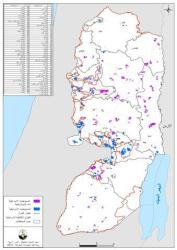 مشروع استيطاني جديد لاستدامة الاحتلال الاسرائيلي في المناطق الفلسطينية