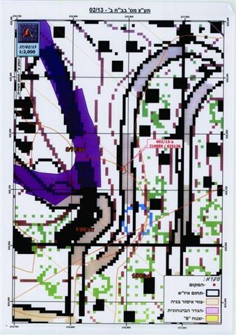 مع اقتراب زيارة أوباما: اخطار اسرائيلي بهدم بناية من ستة طوابق في مدينة بيت جالا