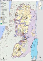 Reshaping the West Bank …New military orders in Tubas district