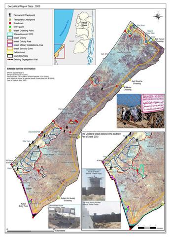 Israeli Occupying Forces Systematically Attack Civilian Property in Khan Yunis (Gaza Strip)