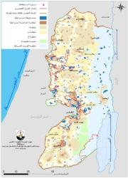 “اليمين الإسرائيلي” يشن حملات إعادة توطين للمستوطنين الاسرائيليين في أربعة مواقع مخلى في الضفة الغربية