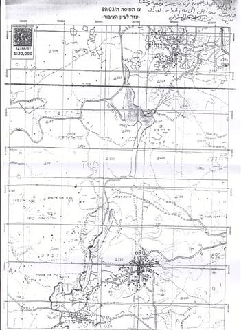 New military Order hits the lands of southern Hebron Governorate  “This is why it is a land grab and an obstacle to the peace process”