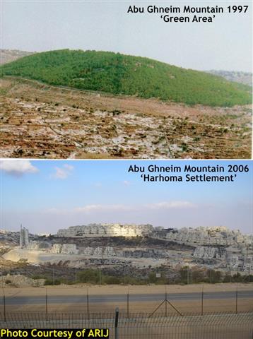 الحكومة الاسرائيلية تواصل نشاطاتها الاستيطانية في مستوطنات الضفة الغربية