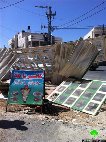 Demolition a Cafeteria in Hizma