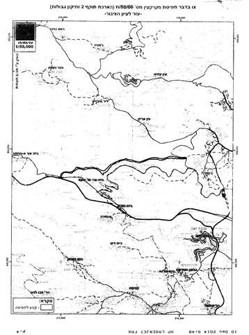 Israel extends the validity of a military order that targets west Ramallah lands