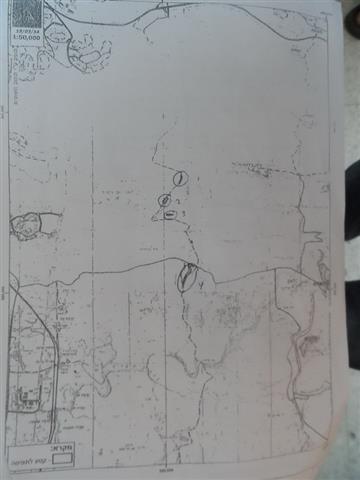 Extending the validity of a land grab in Ramallah