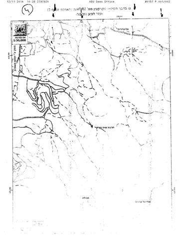 السلطات الاسرائيلية تمدد سريان مفعول أمرا عسكريا في القدس الشرقية المحتلة لاستكمال مخططاتها الاستيطانية