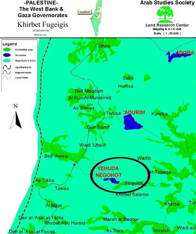 Palestinian house demolished for settlement expansion in Khirbet Fugeigis – Hebron district