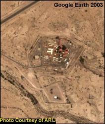 الخدع الاسرائيلية العشر لإخفاء الأنشطة الاستيطانية في الاراضي الفلسطينية المحتلة