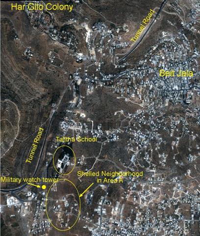 Israeli Military Force Invade Area”A” in Bethlehem