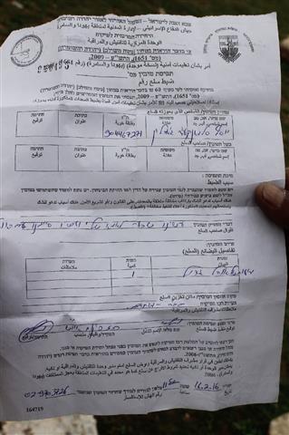 Israeli Occupation Forces notify 11 residences and a mosque of demolition and confiscate two barracks in Jabal Al-Baba Bedouin community