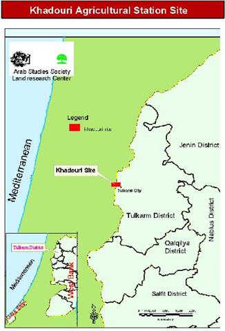 Israeli Army storms Khadouri Agricultural Station & College