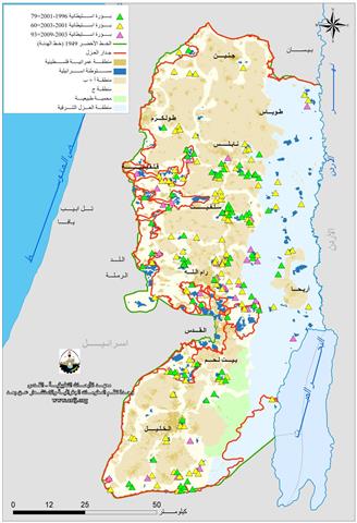 كذريعة لاستمرار البناء الاستيطاني في الضفة الغربية  ” الحكومة الاسرائيلية تتمسك بمبدأ النمو الطبيعي في المستوطنات الاسرائيلية”