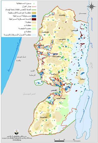 اعتداءات المستوطنين الاسرائيليين خلال الربع الثاني من العام 2014