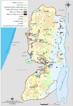 اعتداءات المستوطنين الاسرائيليين في الضفة الغربية المحتلة خلال الربع الثالث من العام 2014