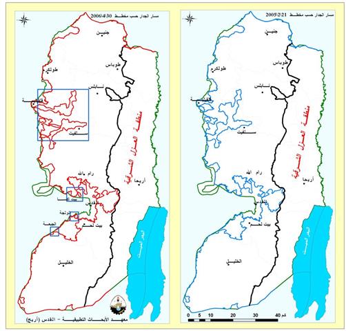 عزل تجمعات فلسطينية و إقرار خطة ضم القدس  تعديل إسرائيلي آخر على مسار الجدار