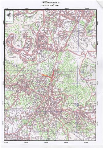 جدار فصل وحاجز عسكري جديد على غرار إيرز في بيت لحم – العربية