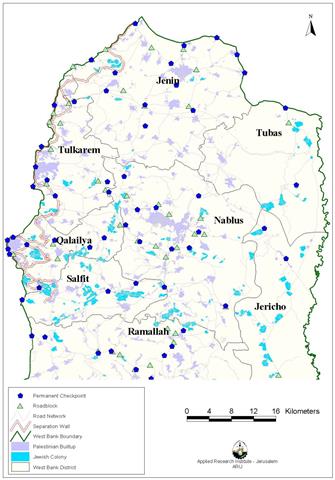 The Israeli Checkpoints in the Northern Districts of the West Bank !!!
