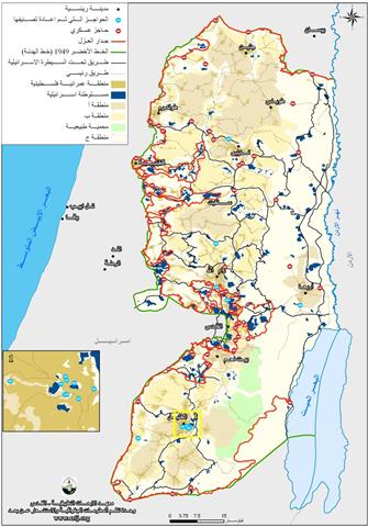 الحواجز الاسرائيلية لم يتم ازالتها و لكن تم اعادة تصنيف عملها