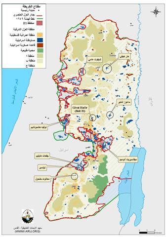 إسرائيل تظلل العالم بادعائها إخلاء بؤر استيطانية