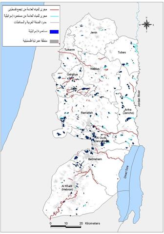 معهد الأبحاث التطبيقية يفند تقرير سلطات الاحتلال الإسرائيلي التي تتهم الفلسطينيين بتلويث البيئة والمصادر المائية