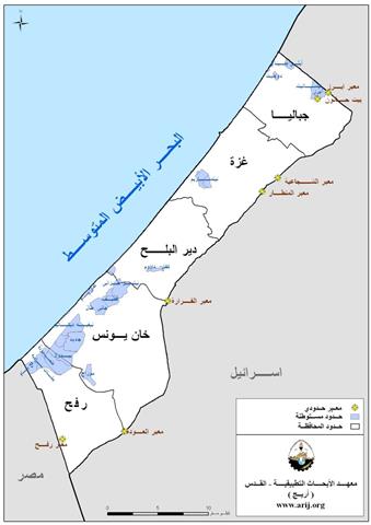 معبر رفح  … القضية العالقة