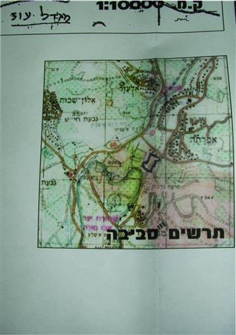Israel Orders the confiscation of lands in Bethlehem and Hebron Governorates