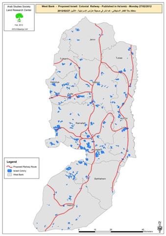 Certifying The Train Scheme in the West Bank