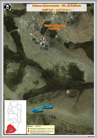 إخطار بوقف العمل في خيمة للسكن وحظيرة مواشي بخربة الفخيت في بلدة يطا في محافظة الخليل