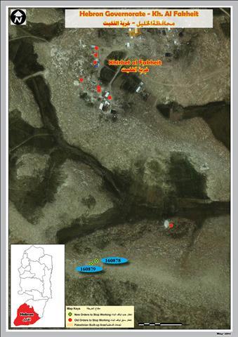 Stop-Work Orders on a living tent and a barn in al-Fakhit