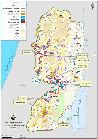 إسرائيل تحتفل بعيد استقلالها الستين ببناء بؤر استيطانية جديدة في الضفة الغربية