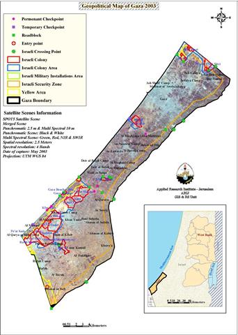 An analysis on the recent geopolitical situation in the Gaza Strip