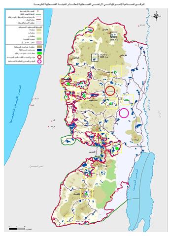 ماهي الدوافع لبناء مدينة فلسطينية جديدة ألان