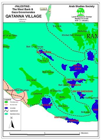 “Law in Service of Occupation Instead of Human Rights”  House Demolition orders in the Village of Qatanna-Jerusalem