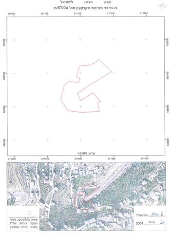 A New Confiscation Order for the Segregation Wall in Beit Jala