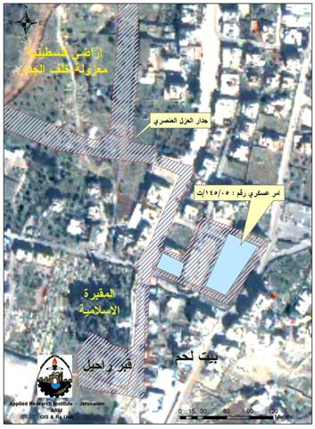 مصادرة أراض في المدخل الشمالي لمدينة بيت لحم لإقامة موقف للسيارات الإسرائيلية
