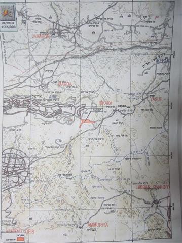 Israeli Military Orders Extending “Placing the Hand” on Palestinian Lands in the Villages of Iskaka, Marda and the City of Salfeet Benefiting the Racist Isolation Wall
