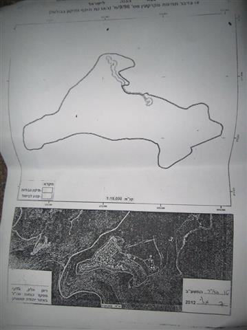 تمديد سريان وضع اليد على 30 دونما في بلدة ديرستيا / محافظة سلفيت