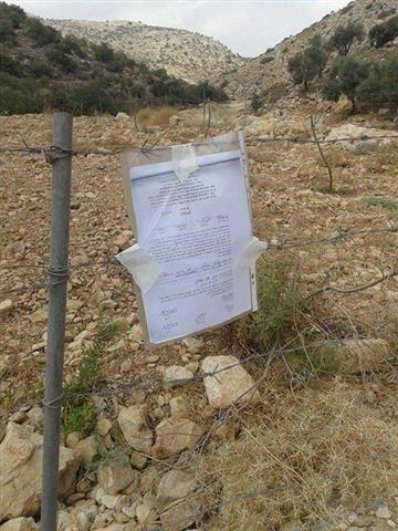 اوامر اسرائيلية لإخلاء اراضي فلسطينية في بلدة قراوة بني حسان في محافظة سلفيت