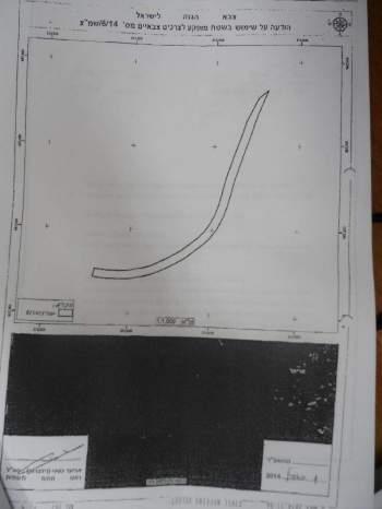 “لغرض الاستعمالات العامة”, اسرائيل تستولي على اراضي فلسطينية جديدة في منطقة المطوي في سلفيت