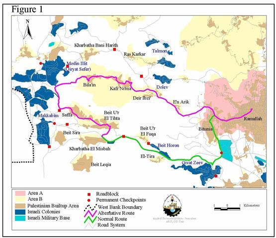 The Hardships Resulting From Blockading Villages In Ramallah District