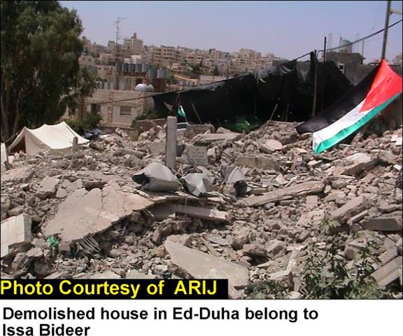 House Demolition Campaign in Bethlehem