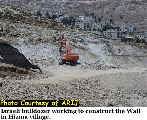 Hizma Eclipsed by the Segregation Wall